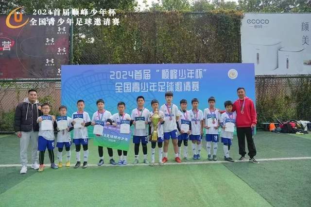 沙巴体育，沙巴体育官网，沙巴体育入口APP